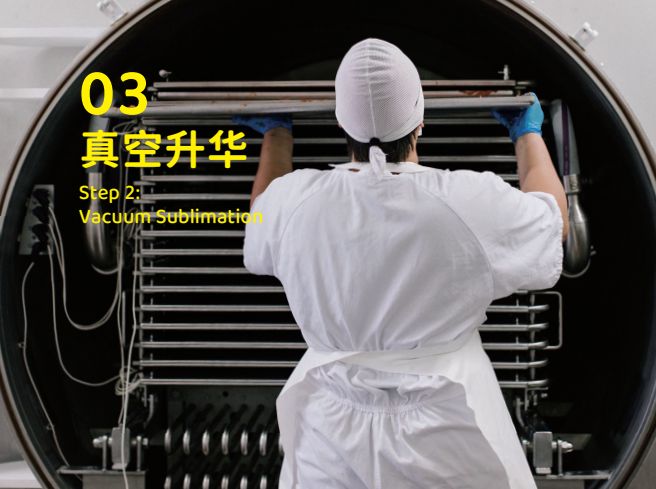 品 零食界的“黑科技”宠物冻干CQ9电子登录注册象乡宠物食(图4) 品 零食界的“黑科技”宠物冻干CQ9电子登录注册象乡宠物食(图4)