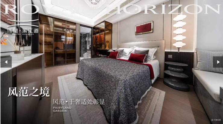 【包河新房】包河新房价格多少_房价楼盘怎么样-合肥搜狐焦点(图3)