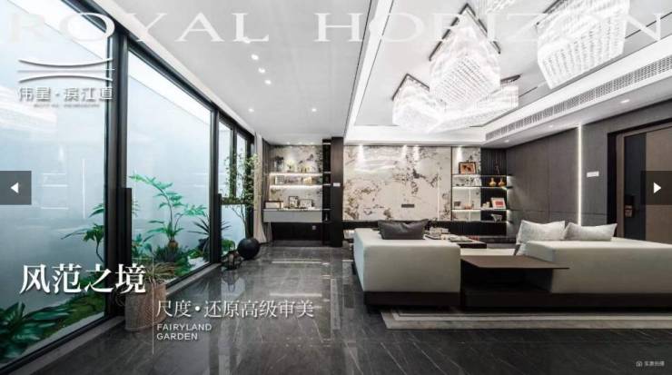 【包河新房】包河新房价格多少_房价楼盘怎么样-合肥搜狐焦点(图5)