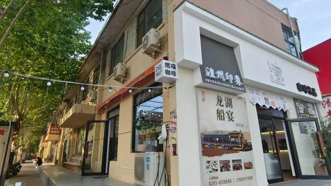 愈的角落：金融街口燃喵咖啡馆CQ9电子游戏濮阳小城最治(图4)