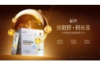力充沛“葆”持能量完美有高招CQ9电子专
