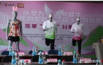 松比赛从C类认定为B类比赛更加精彩CQ9